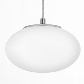 Подвесной светильник Citilux Atman Smart CL226A051 в Талице - talica.ok-mebel.com | фото 11