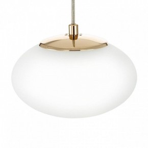 Подвесной светильник Citilux Atman Smart CL226A053 в Талице - talica.ok-mebel.com | фото 13