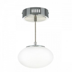 Подвесной светильник Citilux Atman Smart CL226B011 в Талице - talica.ok-mebel.com | фото 6