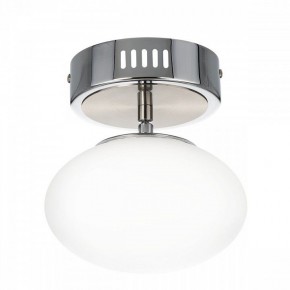 Подвесной светильник Citilux Atman Smart CL226B011 в Талице - talica.ok-mebel.com | фото 8