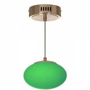 Подвесной светильник Citilux Atman Smart CL226B013 в Талице - talica.ok-mebel.com | фото 6