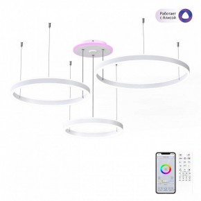 Подвесной светильник Citilux Дуэт Смарт CL719A700 в Талице - talica.ok-mebel.com | фото 3