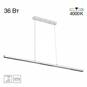Подвесной светильник Citilux EDGE CL720010N в Талице - talica.ok-mebel.com | фото 3