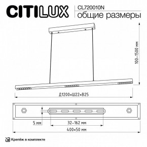 Подвесной светильник Citilux EDGE CL720010N в Талице - talica.ok-mebel.com | фото 7