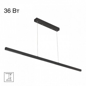 Подвесной светильник Citilux Edge CL720011N в Талице - talica.ok-mebel.com | фото 2