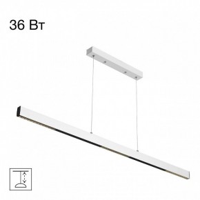 Подвесной светильник Citilux Edge CL720020N в Талице - talica.ok-mebel.com | фото 2