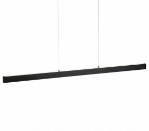 Подвесной светильник Citilux EDGE CL720021N в Талице - talica.ok-mebel.com | фото