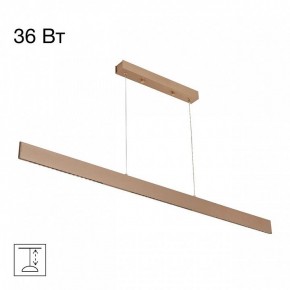 Подвесной светильник Citilux Edge CL720032N в Талице - talica.ok-mebel.com | фото 2
