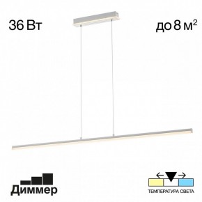 Подвесной светильник Citilux Trent CL203710 в Талице - talica.ok-mebel.com | фото 2