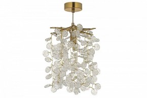 Подвесной светильник Dio D’Arte Tavenna Antigue Tavenna H 1.5.21.102 A в Талице - talica.ok-mebel.com | фото 2