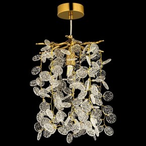 Подвесной светильник Dio D’Arte Tavenna Antigue Tavenna H 1.5.21.102 A в Талице - talica.ok-mebel.com | фото 3