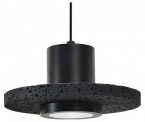 Подвесной светильник Divinare Cottero 2213/06 SP-5 в Талице - talica.ok-mebel.com | фото