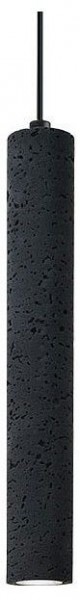 Подвесной светильник Divinare Cottero 2215/06 SP-5 в Талице - talica.ok-mebel.com | фото