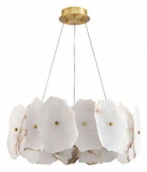 Подвесной светильник Divinare Eleanor 1713/17 SP-100 в Талице - talica.ok-mebel.com | фото