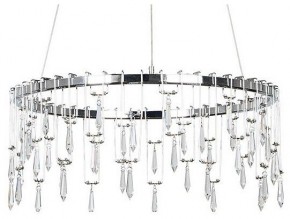 Подвесной светильник Divinare Rotondo 1019/02 SP-46 в Талице - talica.ok-mebel.com | фото