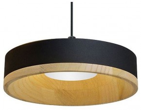 Подвесной светильник Divinare Vaso 5119/06 SP-8 в Талице - talica.ok-mebel.com | фото