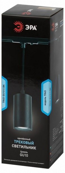 Подвесной светильник Эра  TR45 - GU10 S BK в Талице - talica.ok-mebel.com | фото 4