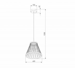 Подвесной светильник Eurosvet Cesta 40016/1 LED коричневый в Талице - talica.ok-mebel.com | фото 5