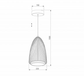Подвесной светильник Eurosvet Comodita 40009/1 LED черный в Талице - talica.ok-mebel.com | фото 5