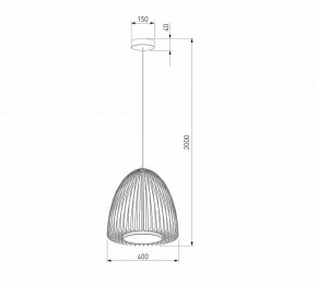 Подвесной светильник Eurosvet Comodita 40010/1 LED черный в Талице - talica.ok-mebel.com | фото 6