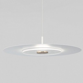 Подвесной светильник Eurosvet Kontur 40031/1 LED белый в Талице - talica.ok-mebel.com | фото