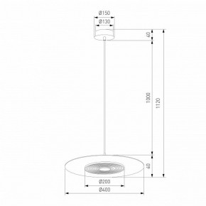 Подвесной светильник Eurosvet Kontur 40031/1 LED белый в Талице - talica.ok-mebel.com | фото 4