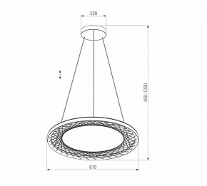 Подвесной светильник Eurosvet Parafe 40025/1 LED серый в Талице - talica.ok-mebel.com | фото 5