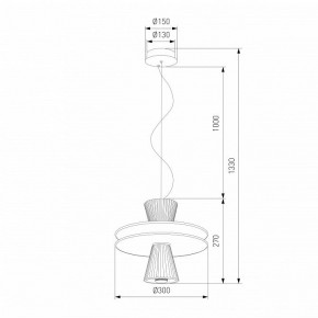 Подвесной светильник Eurosvet Titania 40028/1 LED белый в Талице - talica.ok-mebel.com | фото 4