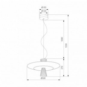Подвесной светильник Eurosvet Titania 40029/1 LED белый в Талице - talica.ok-mebel.com | фото 4