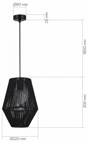 Подвесной светильник EVOLUCE ETTAN SLE6025-413-01 в Талице - talica.ok-mebel.com | фото 6
