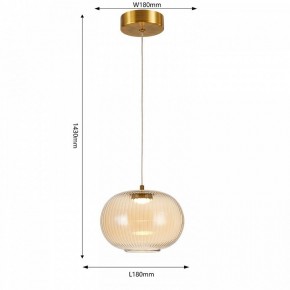 Подвесной светильник Favourite Cattivo 4451-1P в Талице - talica.ok-mebel.com | фото 4