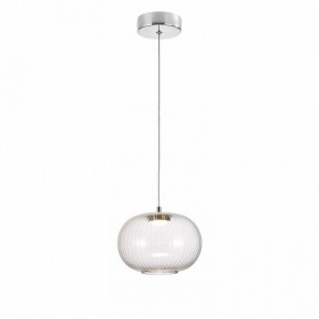 Подвесной светильник Favourite Cattivo 4453-1P в Талице - talica.ok-mebel.com | фото 3