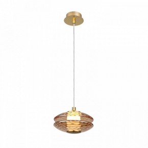 Подвесной светильник Favourite Claros 4641-1P в Талице - talica.ok-mebel.com | фото 2
