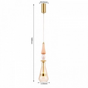 Подвесной светильник Favourite Dolci 4464-1P в Талице - talica.ok-mebel.com | фото 4
