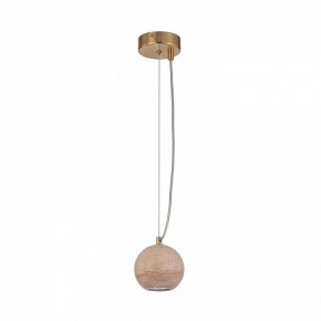 Подвесной светильник Favourite Limestone 4652-1P в Талице - talica.ok-mebel.com | фото 2