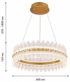 Подвесной светильник Favourite Mirabella 4754-5P в Талице - talica.ok-mebel.com | фото 4