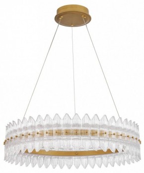 Подвесной светильник Favourite Mirabella 4754-7P в Талице - talica.ok-mebel.com | фото