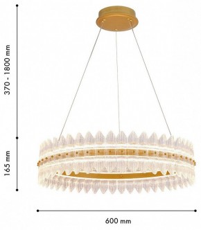 Подвесной светильник Favourite Mirabella 4754-7P в Талице - talica.ok-mebel.com | фото 3