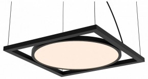 Подвесной светильник Favourite Pany 4637-1P в Талице - talica.ok-mebel.com | фото