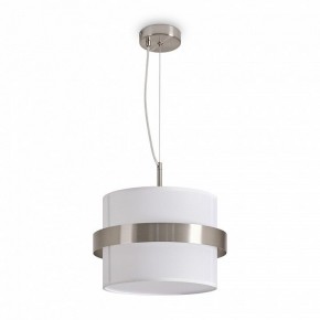 Подвесной светильник Freya Bride FR5367PL-01N в Талице - talica.ok-mebel.com | фото 2