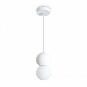 Подвесной светильник Freya Concrete FR5484PL-01W в Талице - talica.ok-mebel.com | фото 2