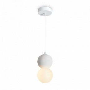 Подвесной светильник Freya Concrete FR5484PL-01W в Талице - talica.ok-mebel.com | фото 4