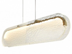 Подвесной светильник Freya Eclat FR6182PL-L18W в Талице - talica.ok-mebel.com | фото 2