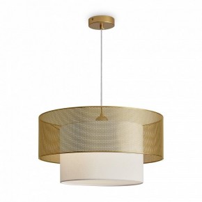 Подвесной светильник Freya Lattice FR5528PL-01BS в Талице - talica.ok-mebel.com | фото 3