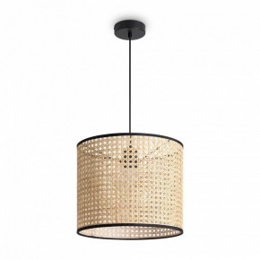 Подвесной светильник Freya Mixture FR5483PL-01B в Талице - talica.ok-mebel.com | фото 2