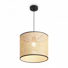 Подвесной светильник Freya Mixture FR5483PL-01B в Талице - talica.ok-mebel.com | фото 3