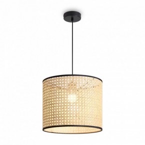 Подвесной светильник Freya Mixture FR5483PL-01B в Талице - talica.ok-mebel.com | фото 4