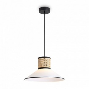 Подвесной светильник Freya Mixture FR5483PL-01B3 в Талице - talica.ok-mebel.com | фото 3