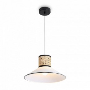 Подвесной светильник Freya Mixture FR5483PL-01B3 в Талице - talica.ok-mebel.com | фото 4