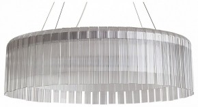 Подвесной светильник Freya Rain FR5546PL-L60W в Талице - talica.ok-mebel.com | фото